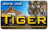 Tiger phone card