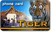 Tiger prepaid phone card