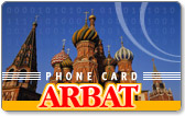 Arbat phone card, Arbat calling card